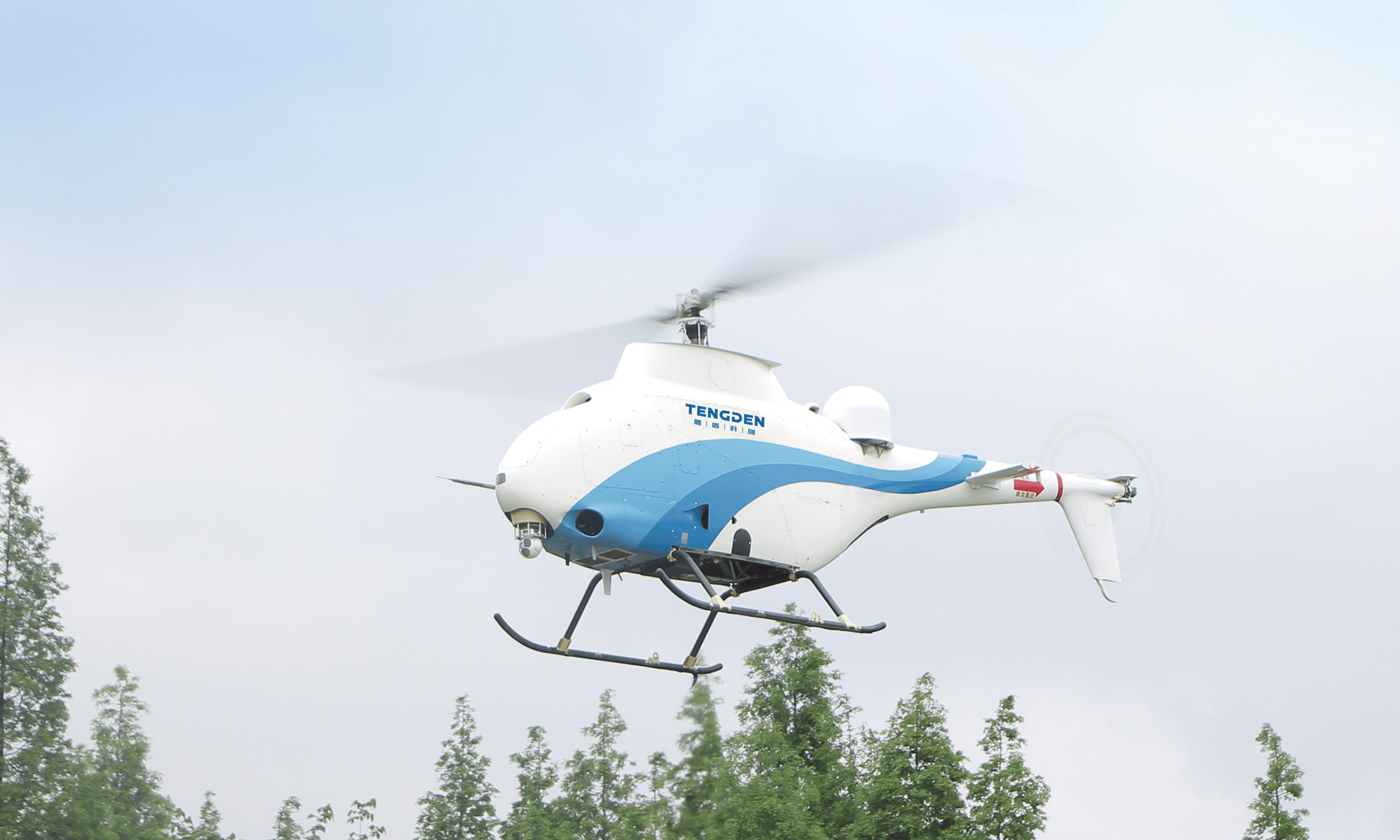 The world's first "emergency (transport) drone" completes practical exercises