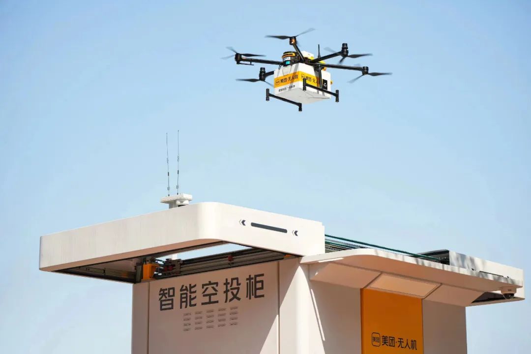 Meituan's drone operation scale ranks among the top tier in the world